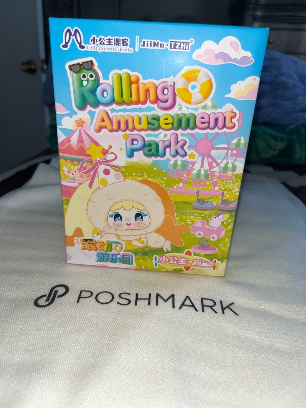 Rolling Amusement Park Blind Box
